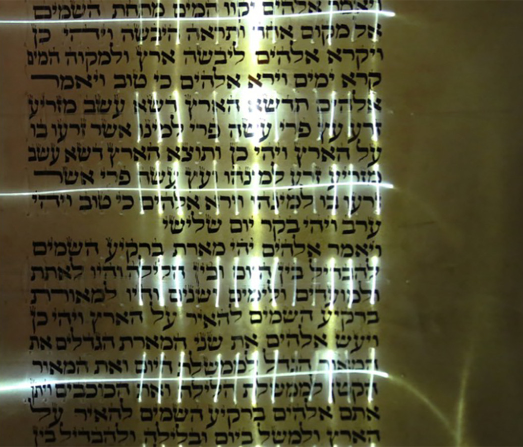 ST Torah Series 1 – light_rev medium